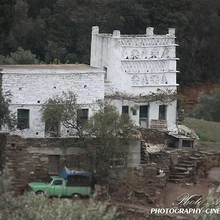 Beautiful House In Syneti, Andros * Sineti