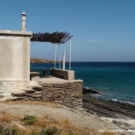 Beautiful House In Syneti, Andros Apartment *